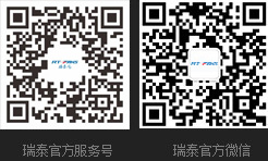 瑞泰官方APP、瑞泰官方微信_(tái)環(huán)保空調(diào),冷風(fēng)機(jī),工業(yè)大風(fēng)扇