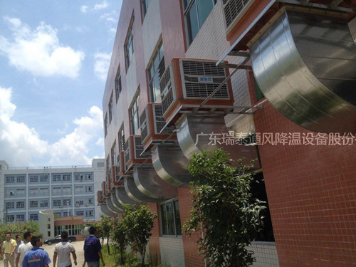 年初廠(chǎng)房降溫,車(chē)間通風(fēng)降溫，使用工業(yè)水冷空調(diào)效果不好是怎么回事呢？