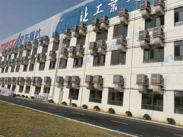 選江門車間通風降溫設備廠家 要選就選專業(yè)【瑞泰風】