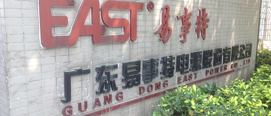 瑞昌環(huán)?？照{(diào)
